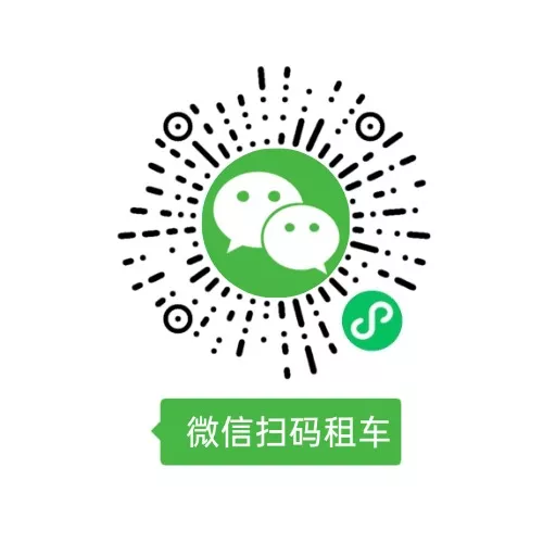 微信小程序