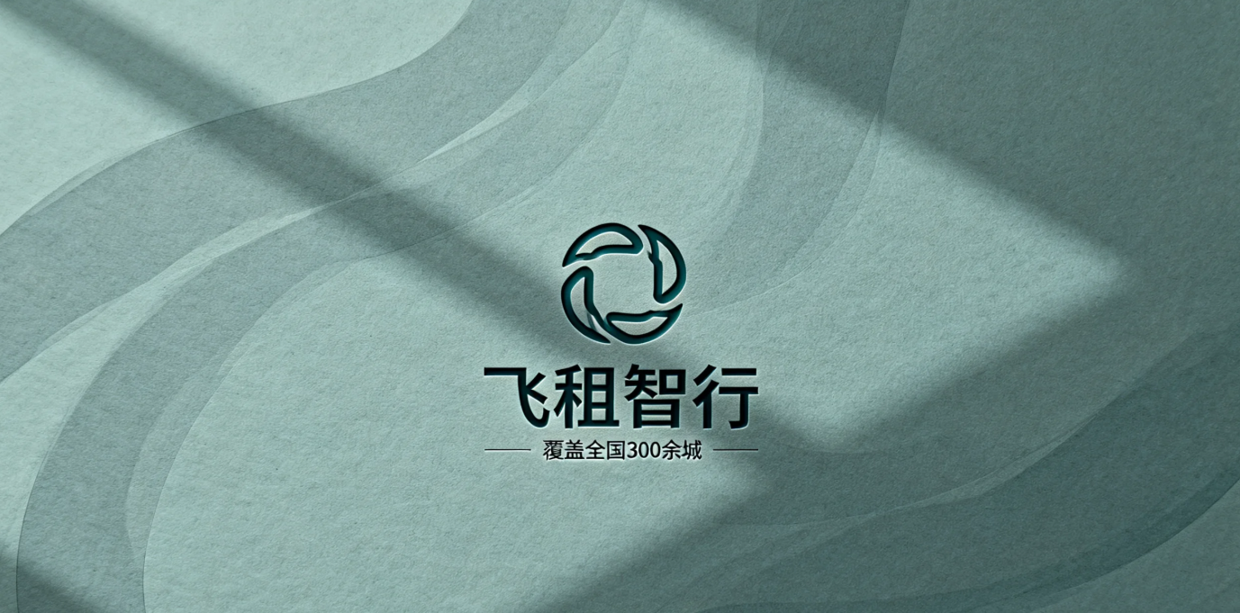 推广2.png