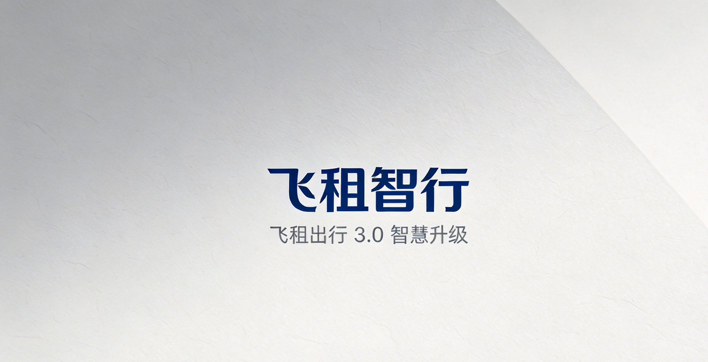 推广图2.png