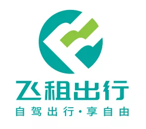 飞租出行